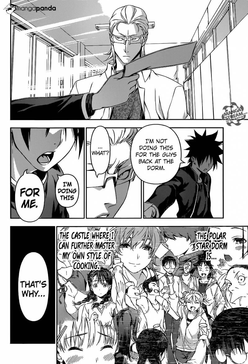Page 20 of Chapter 141