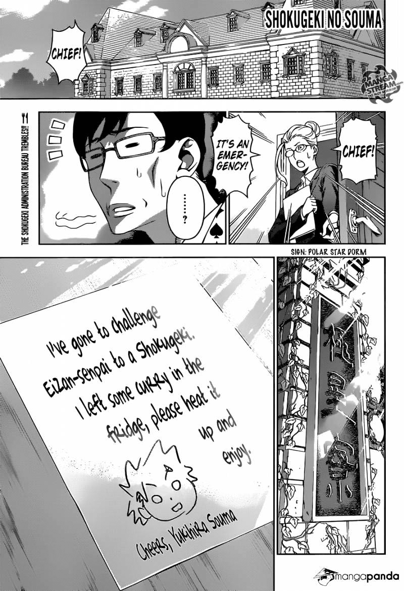 Page 1 of Chapter 142