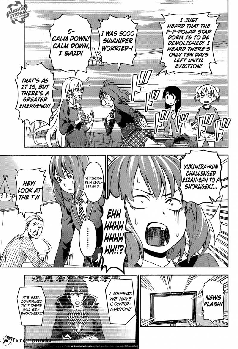 Page 6 of Chapter 142