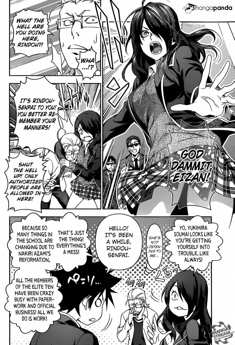 Page 9 of Chapter 142