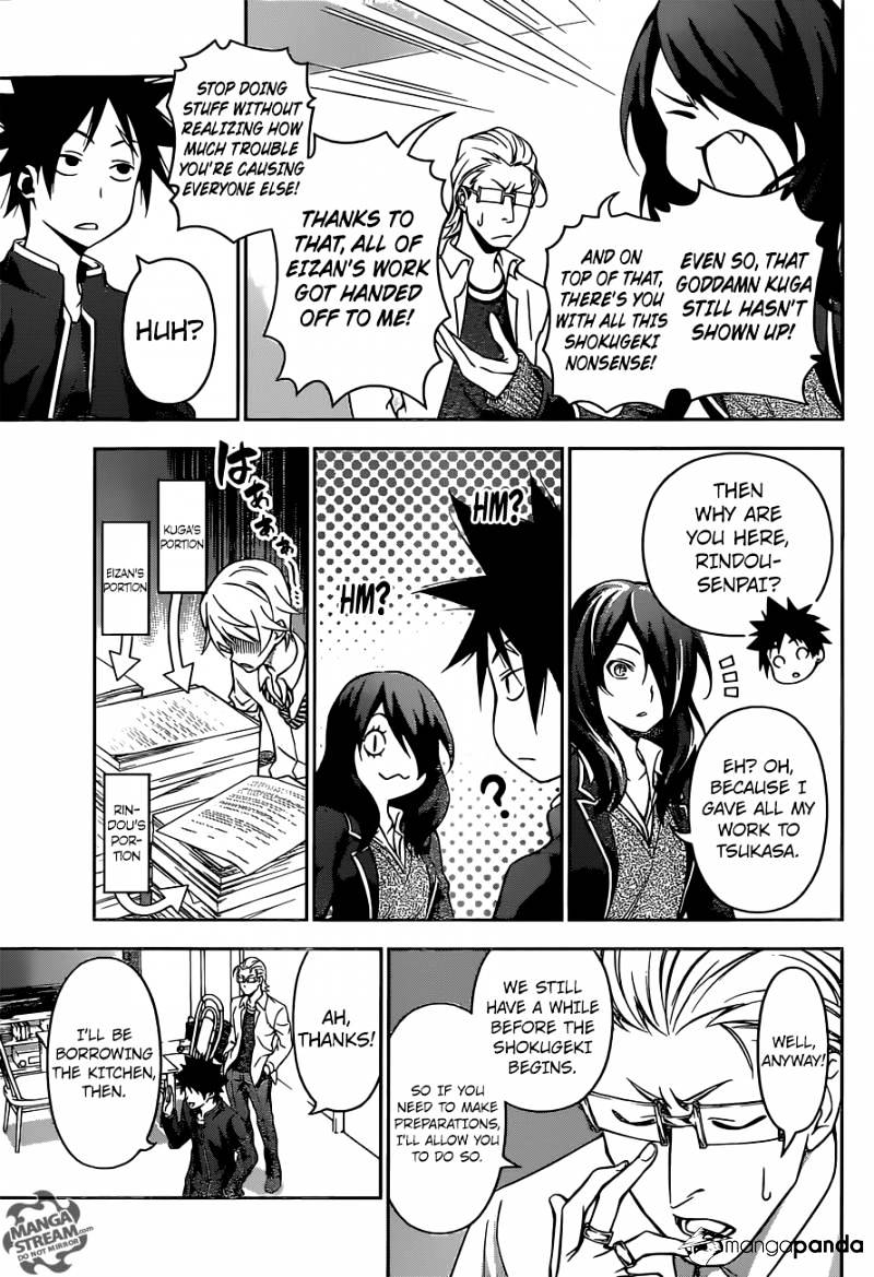 Page 10 of Chapter 142