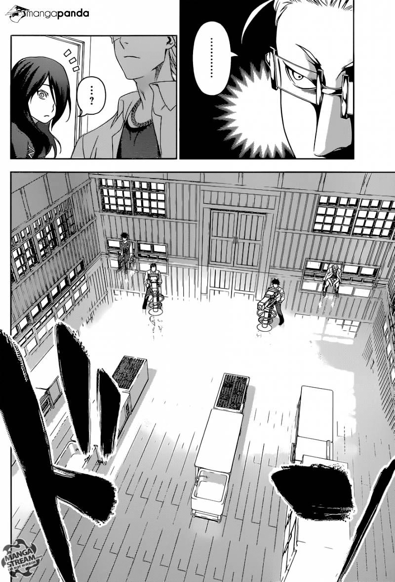 Page 11 of Chapter 142