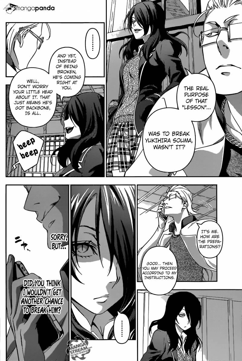 Page 13 of Chapter 142