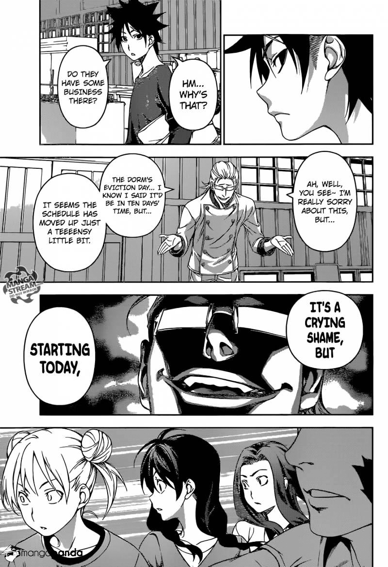 Page 16 of Chapter 142