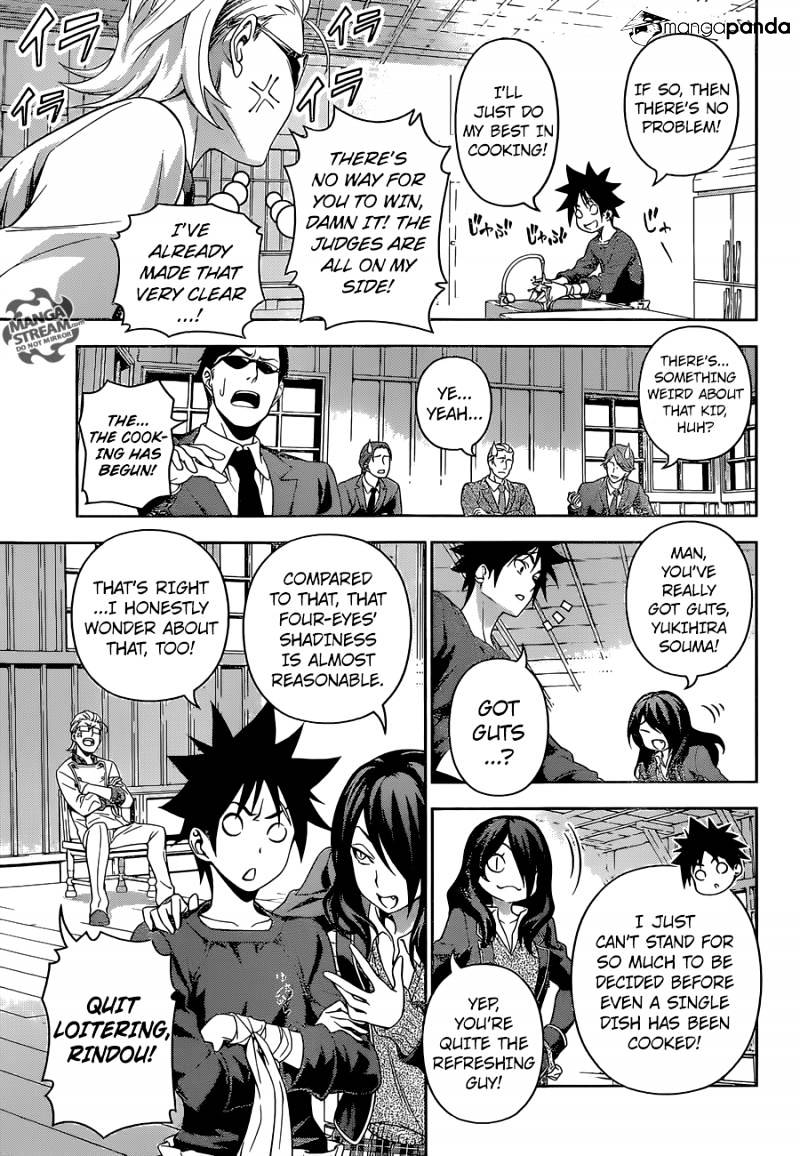 Page 9 of Chapter 143