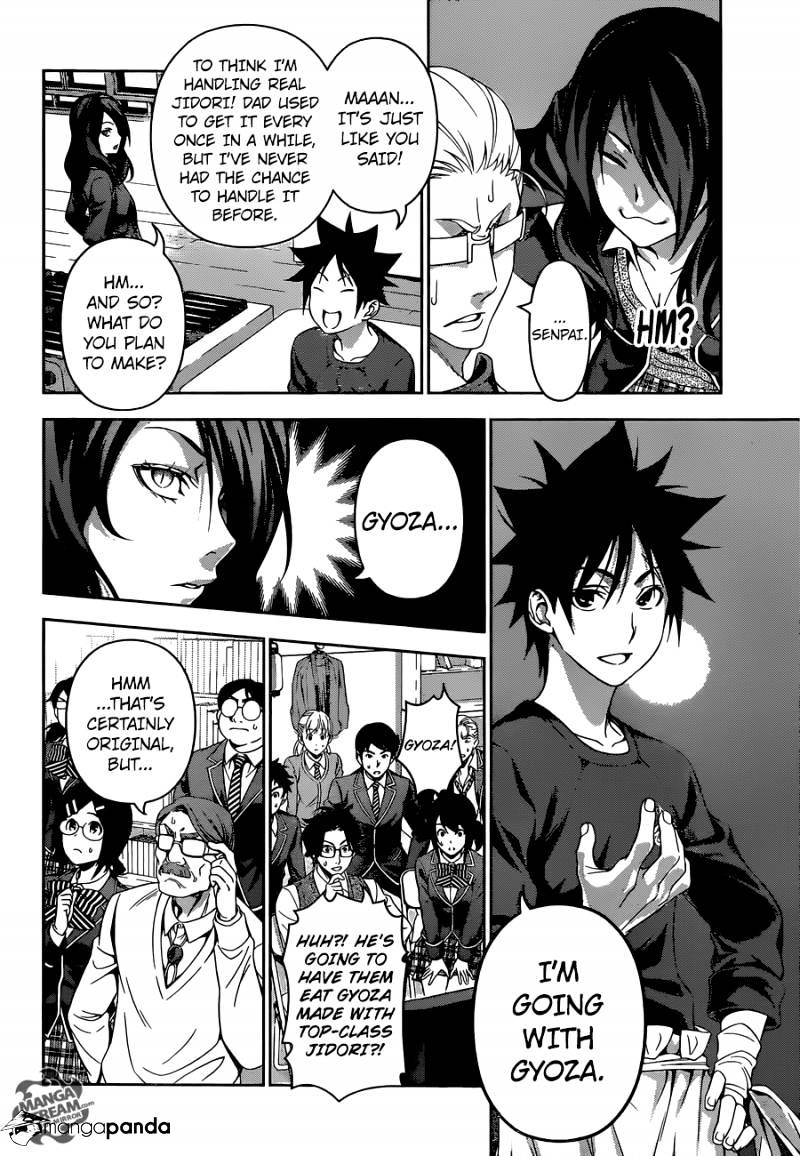 Page 10 of Chapter 143