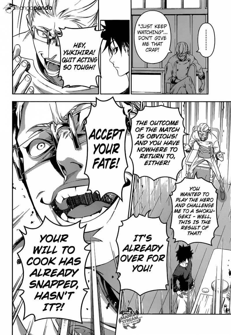 Page 12 of Chapter 143