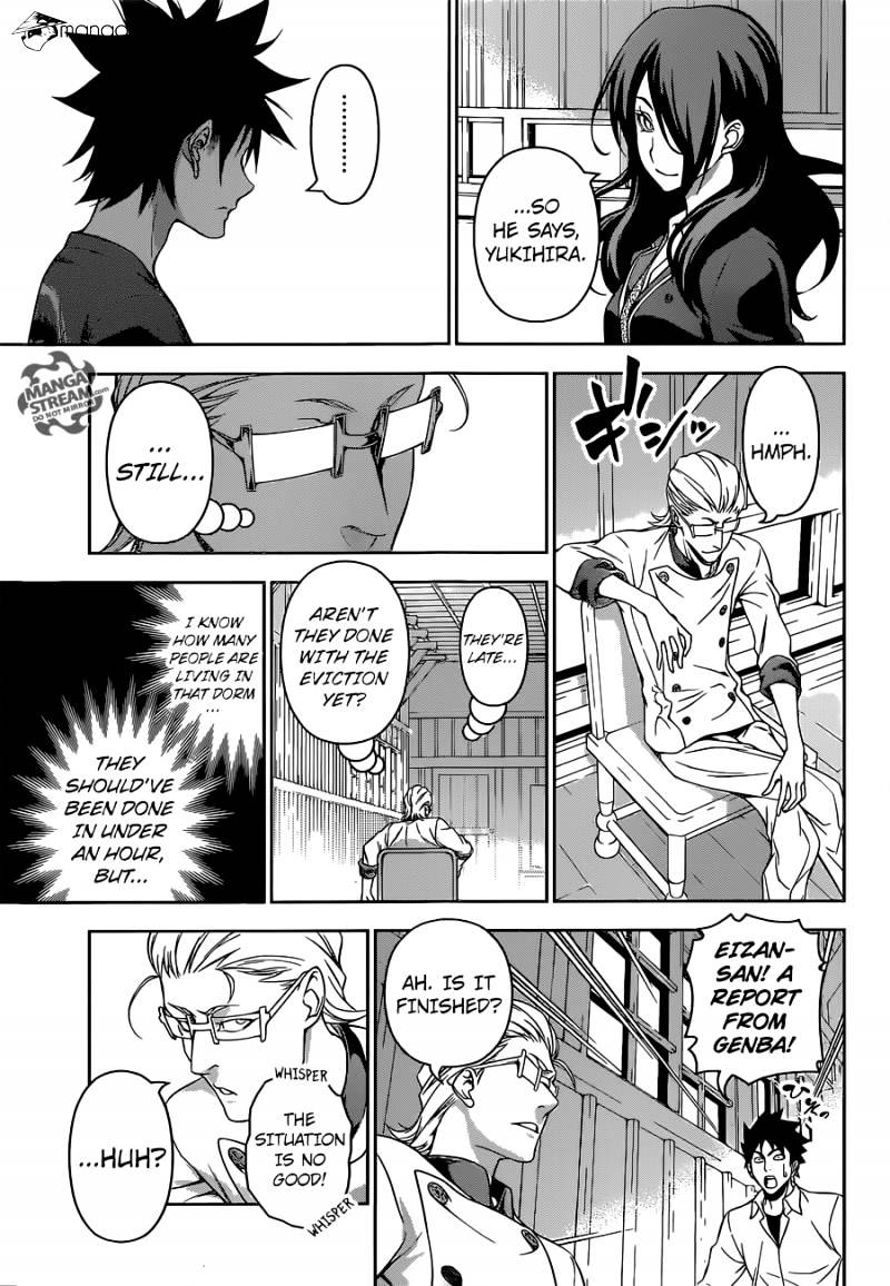 Page 13 of Chapter 143