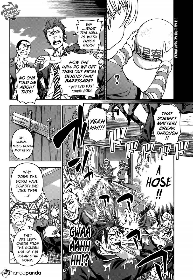 Page 16 of Chapter 143