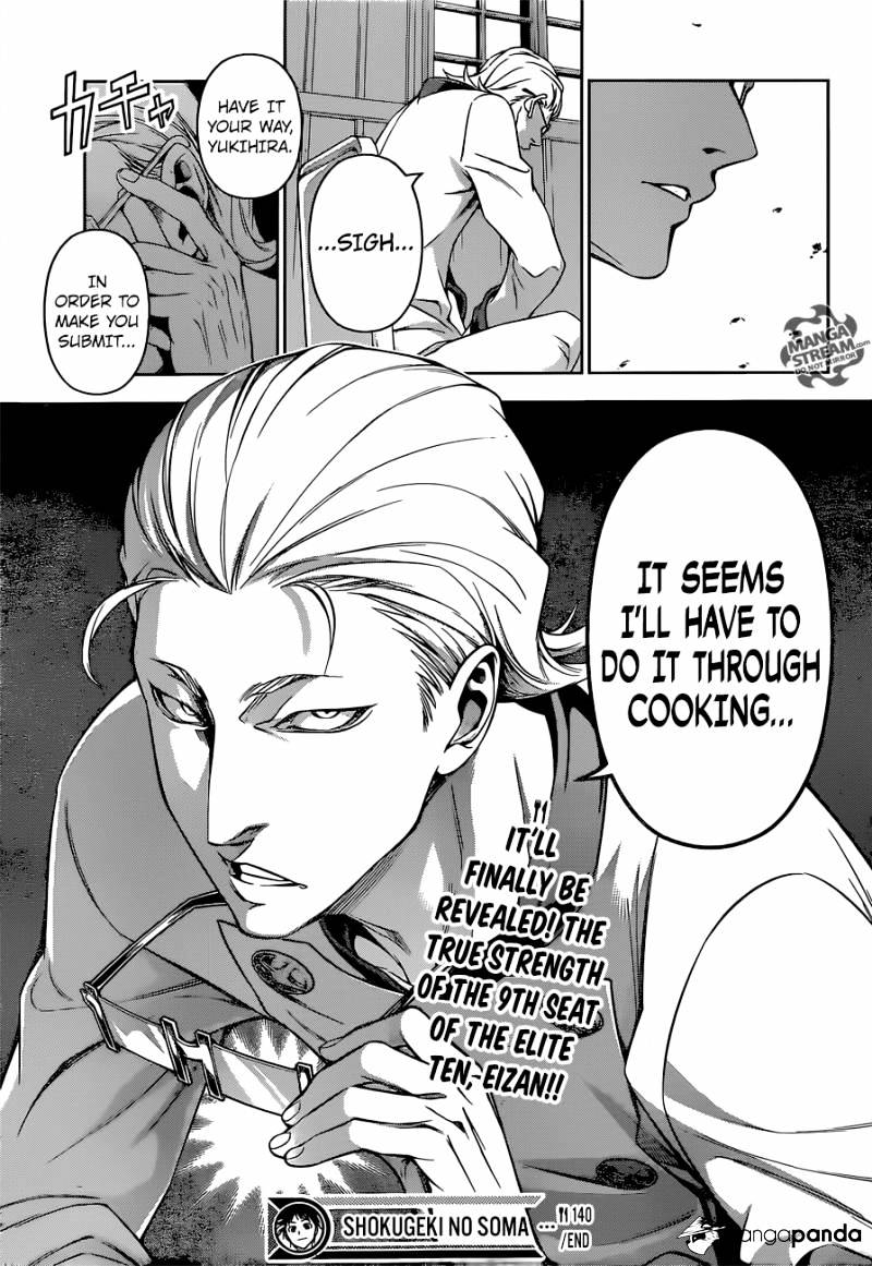 Page 21 of Chapter 143