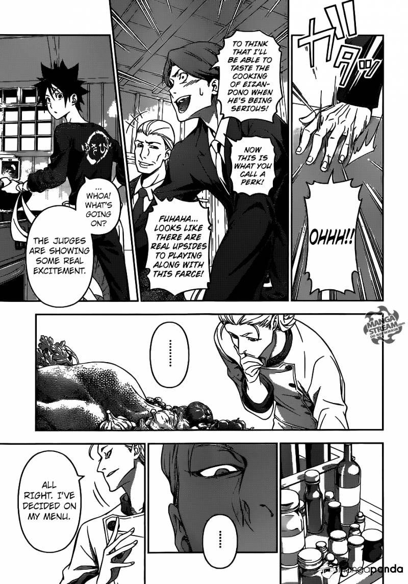 Page 5 of Chapter 144