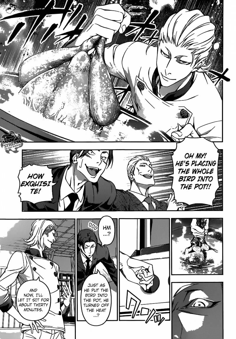 Page 7 of Chapter 144
