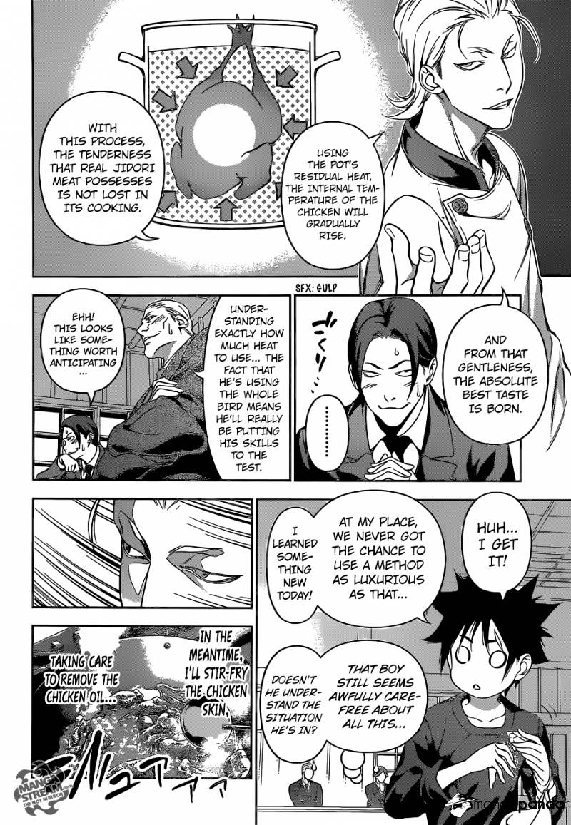 Page 8 of Chapter 144