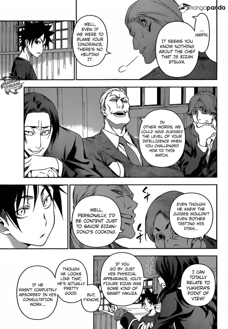 Page 11 of Chapter 144