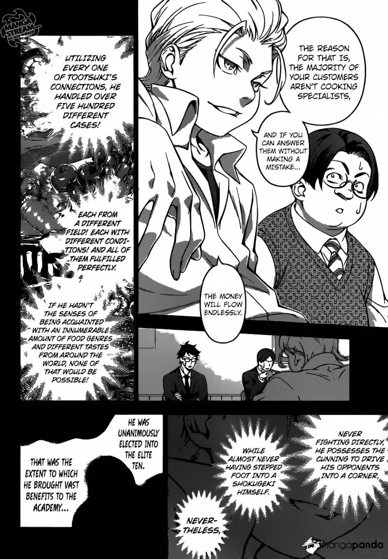 Page 14 of Chapter 144