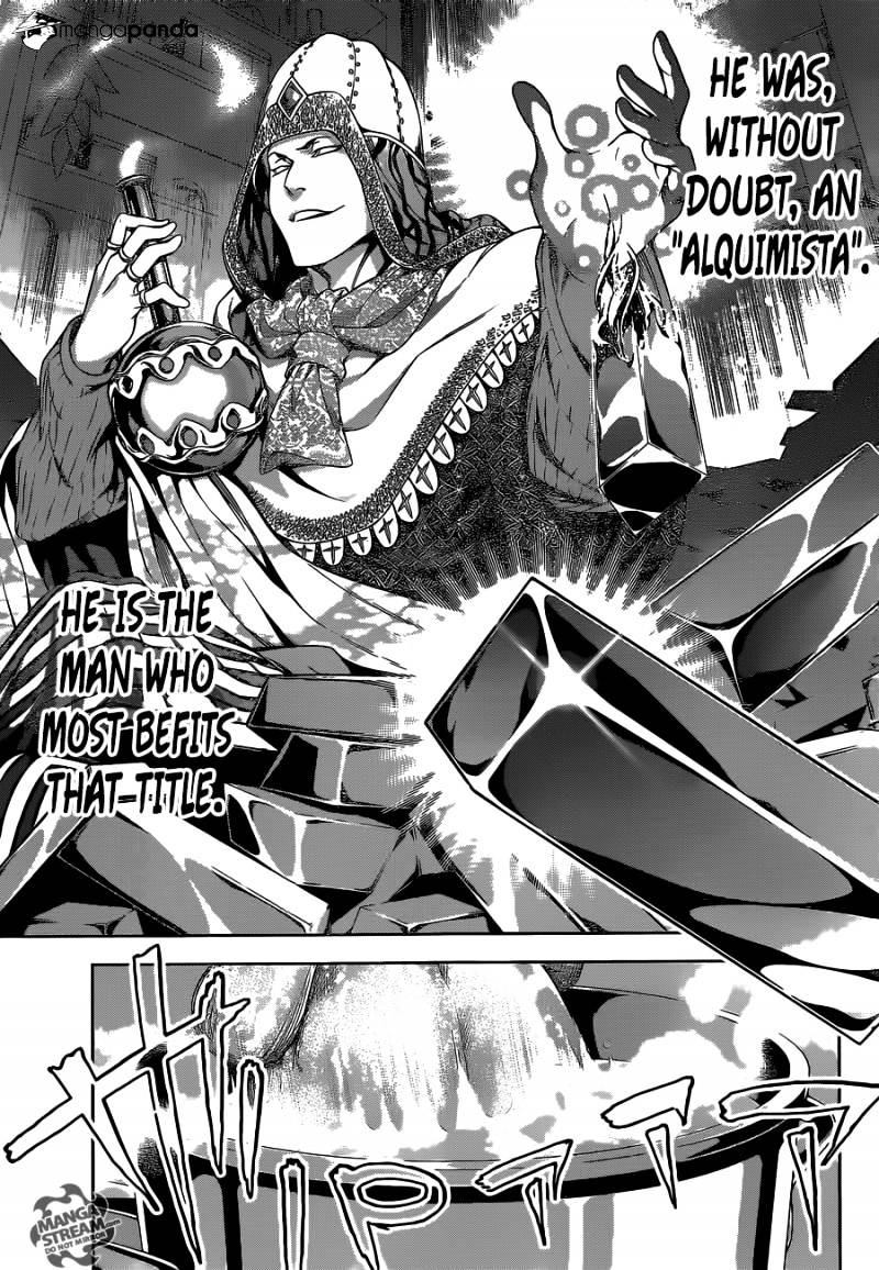 Page 15 of Chapter 144