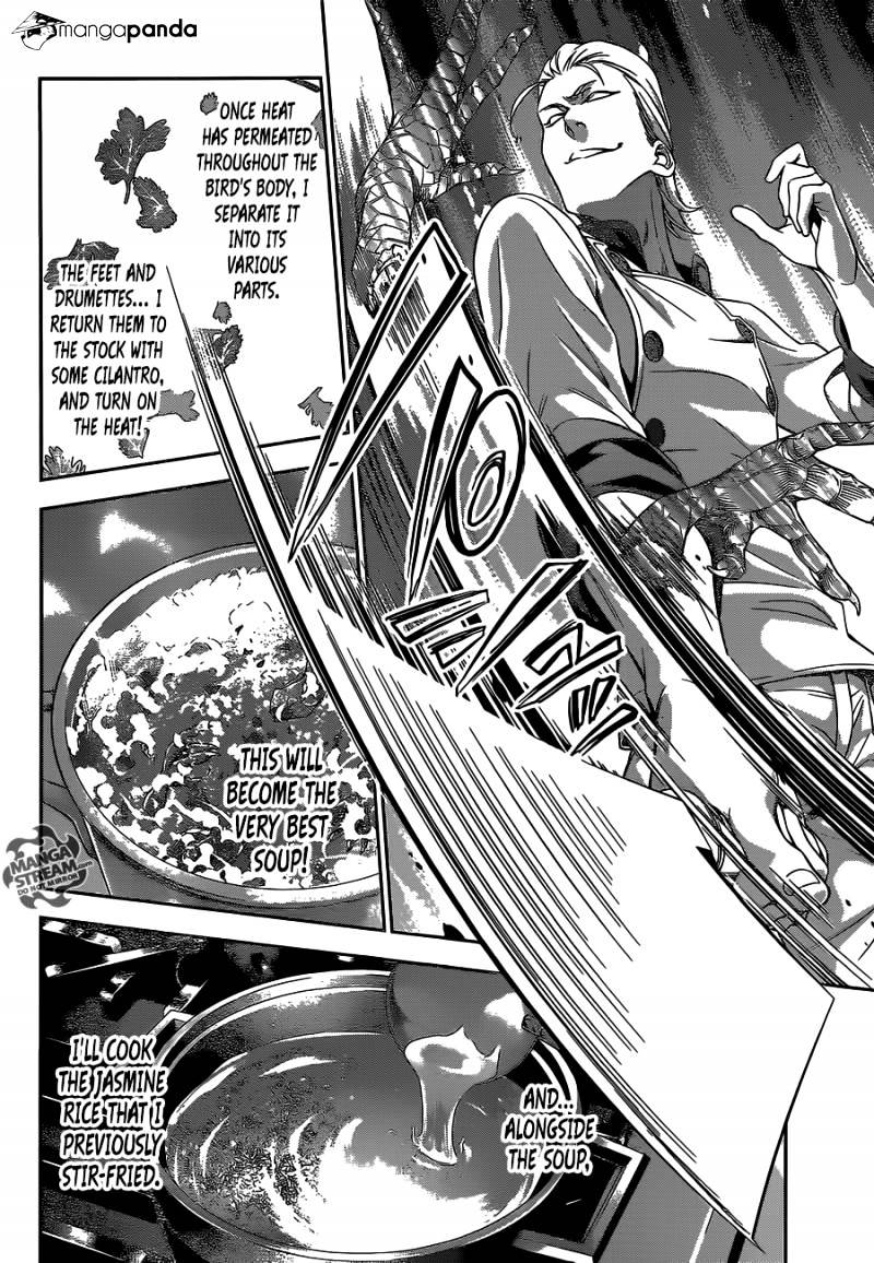 Page 16 of Chapter 144