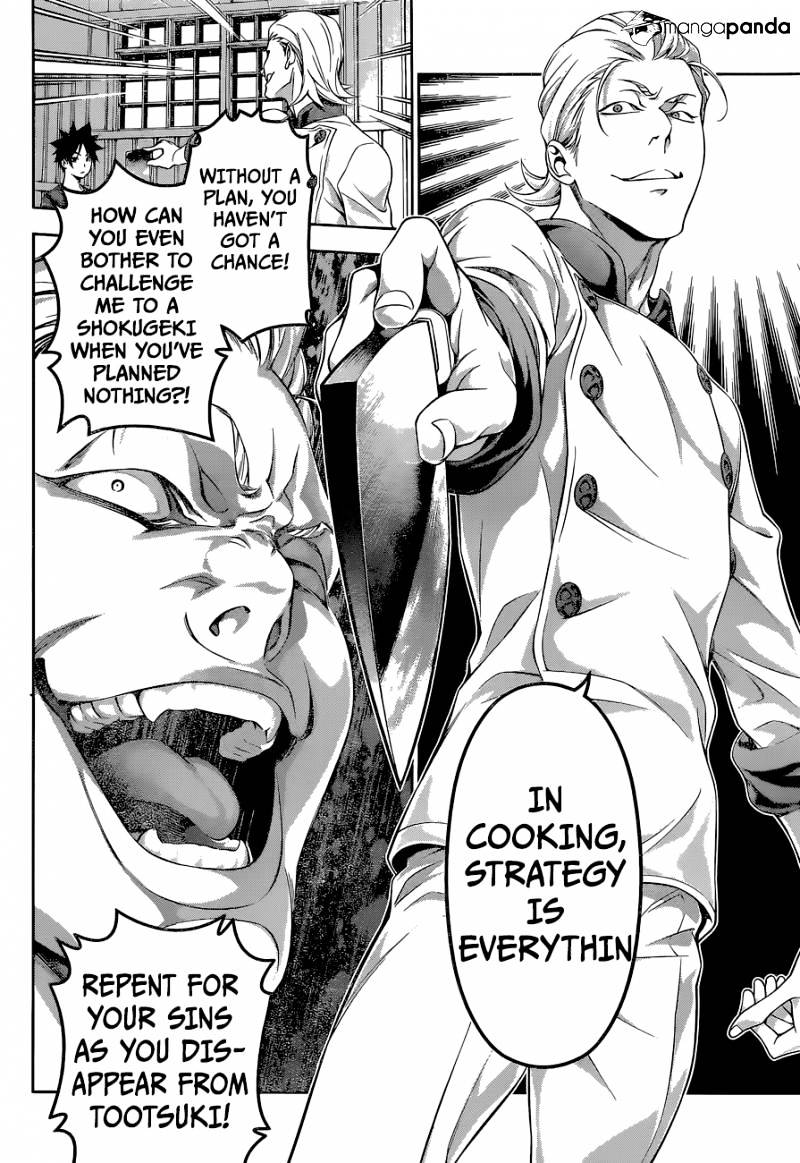 Page 18 of Chapter 144