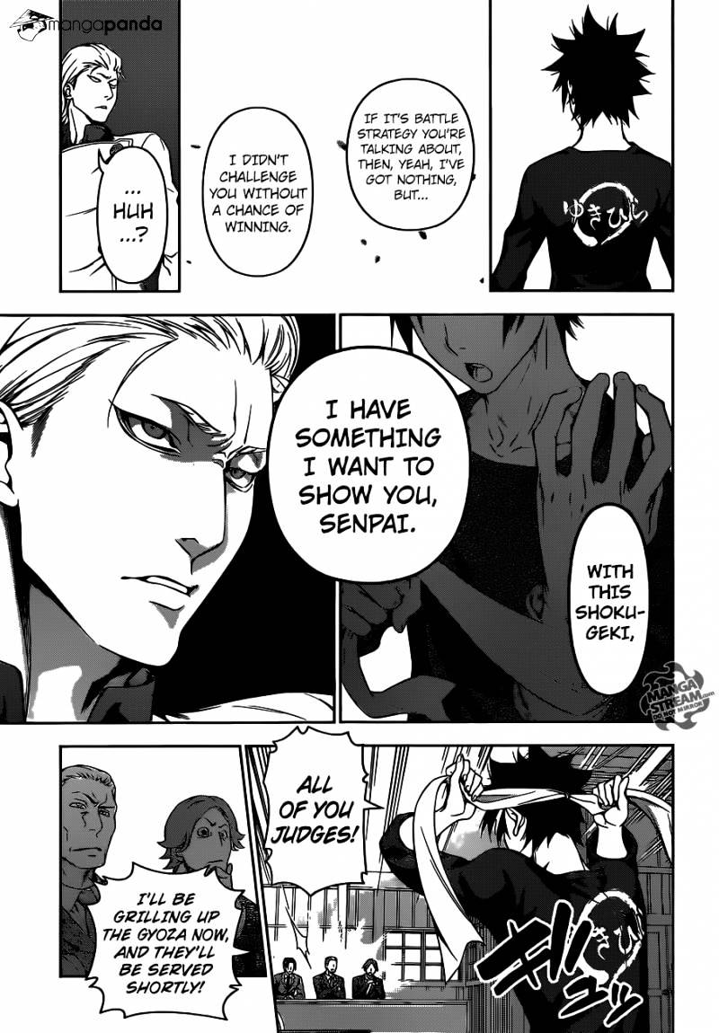 Page 19 of Chapter 144
