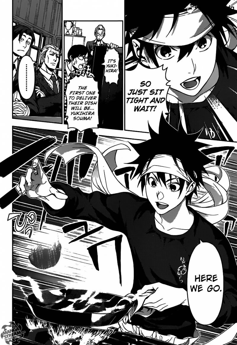Page 20 of Chapter 144