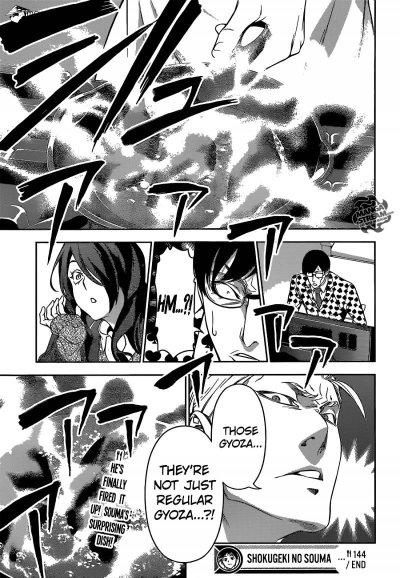 Page 21 of Chapter 144