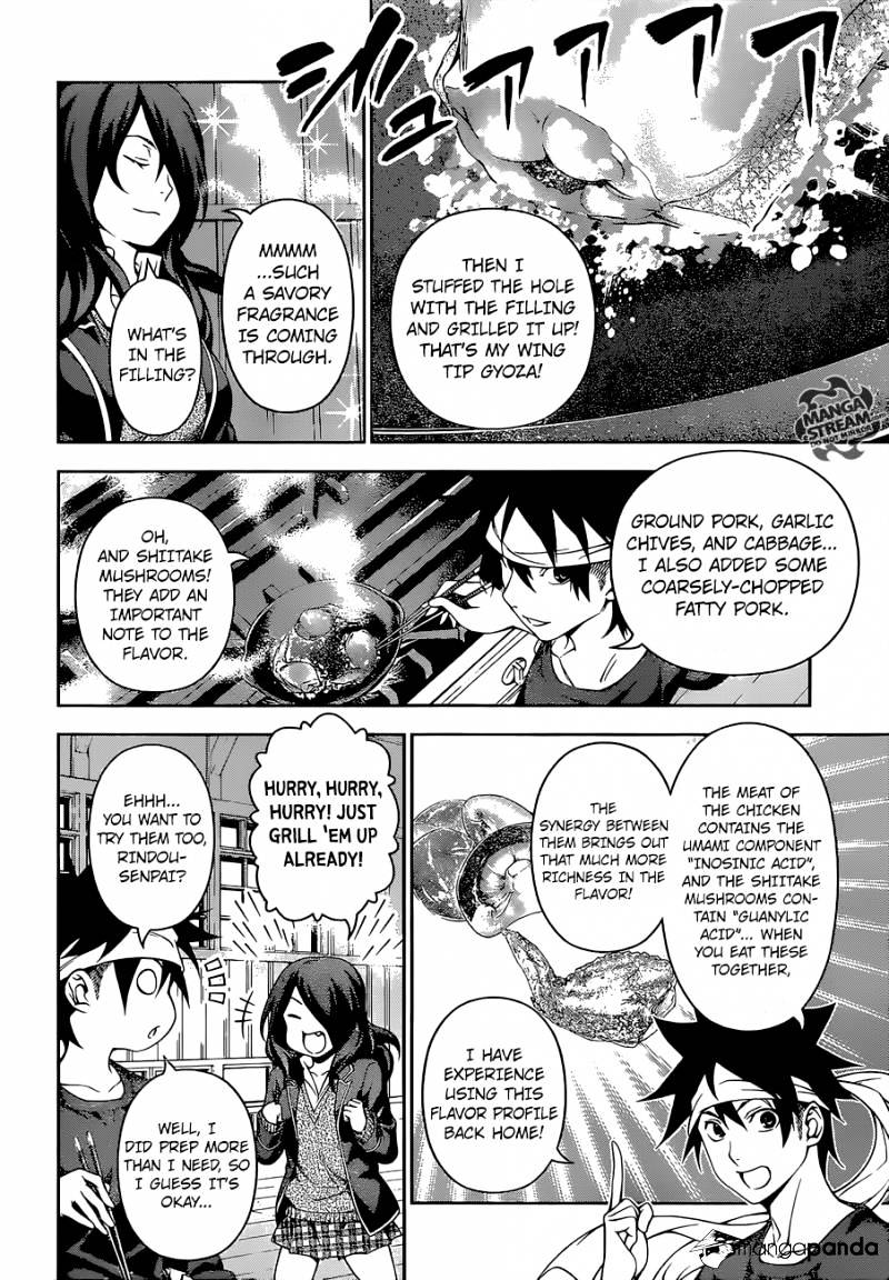 Page 6 of Chapter 145