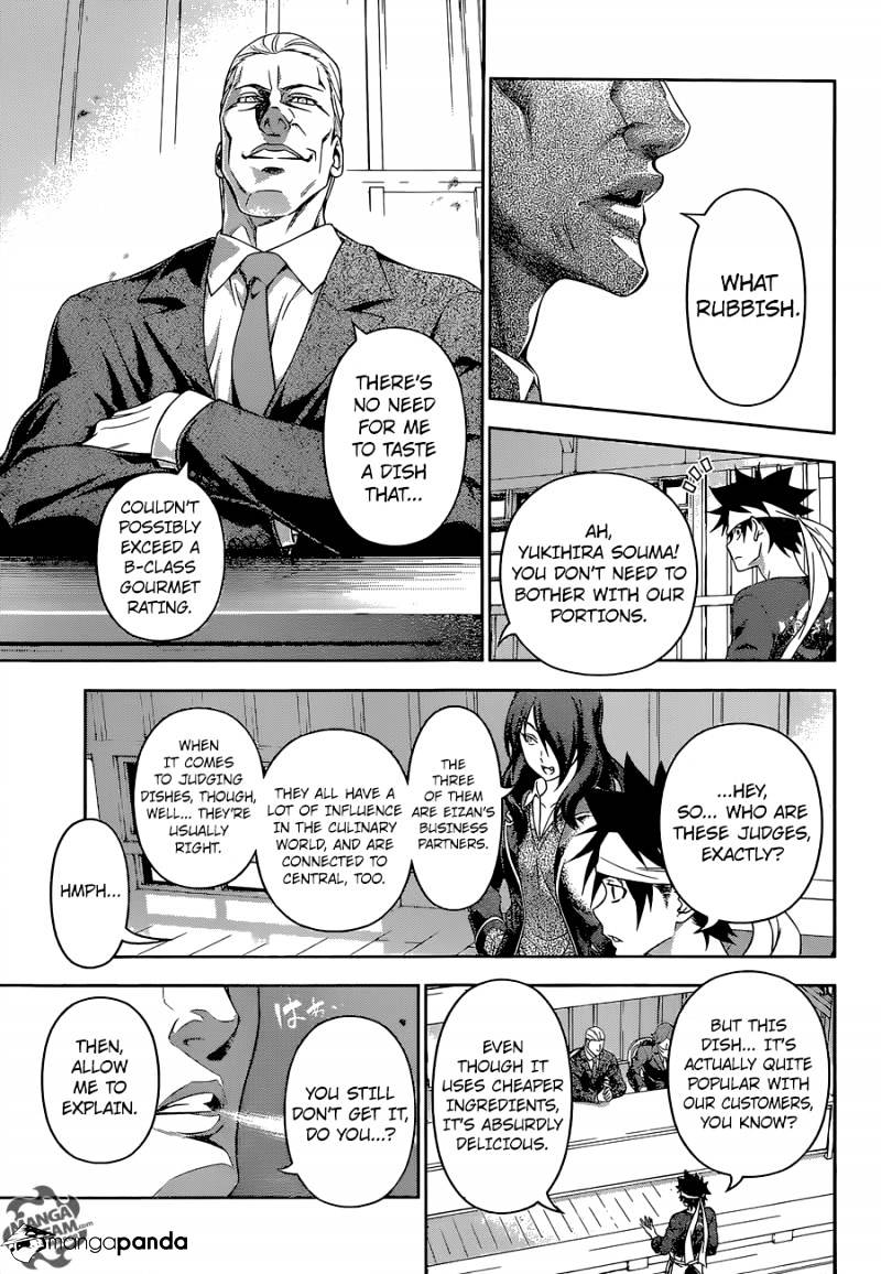 Page 7 of Chapter 145