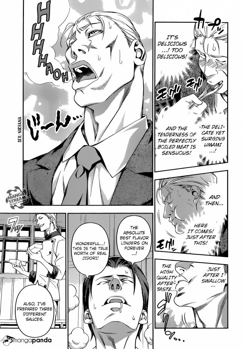Page 13 of Chapter 145