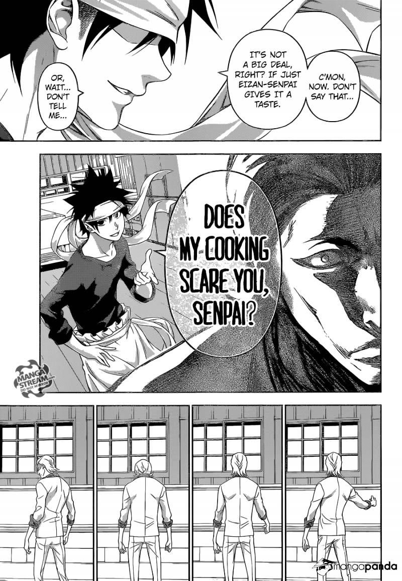 Page 18 of Chapter 145