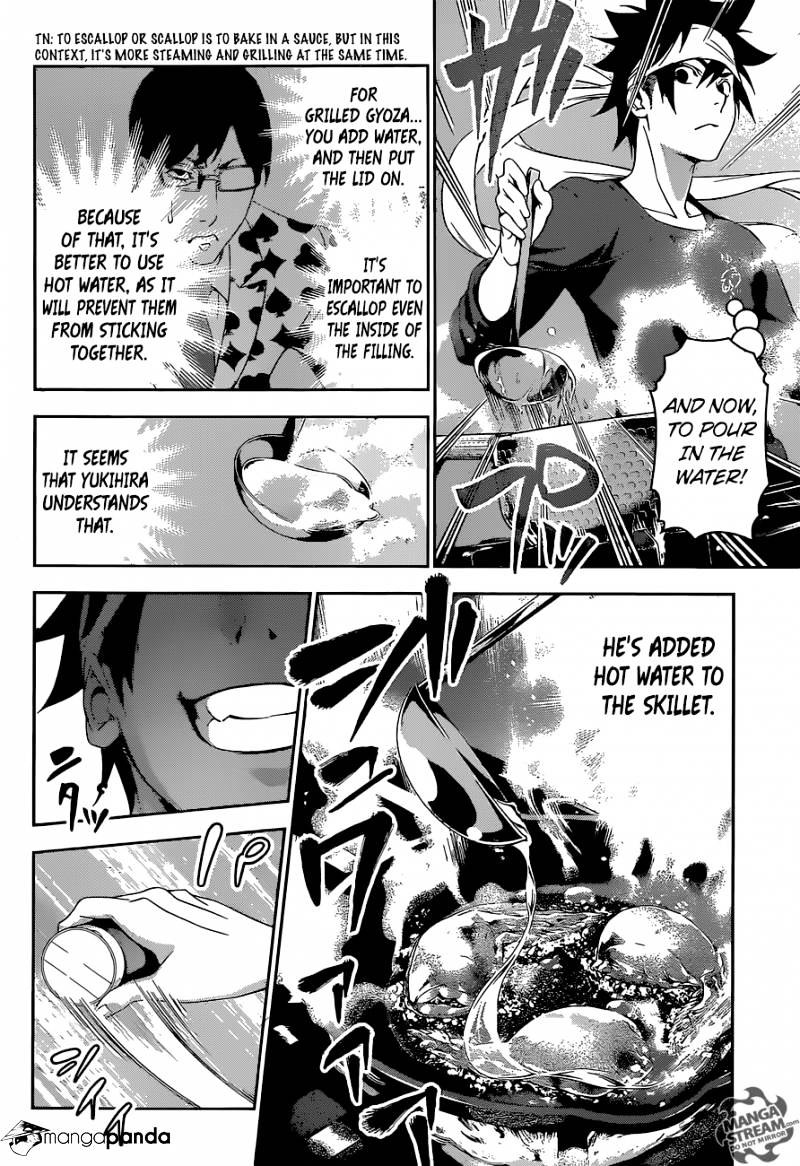 Page 6 of Chapter 146
