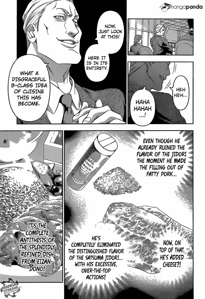 Page 9 of Chapter 146