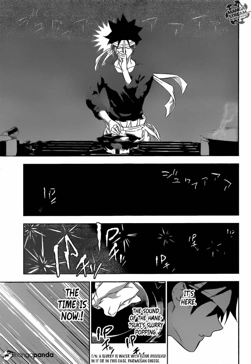 Page 11 of Chapter 146