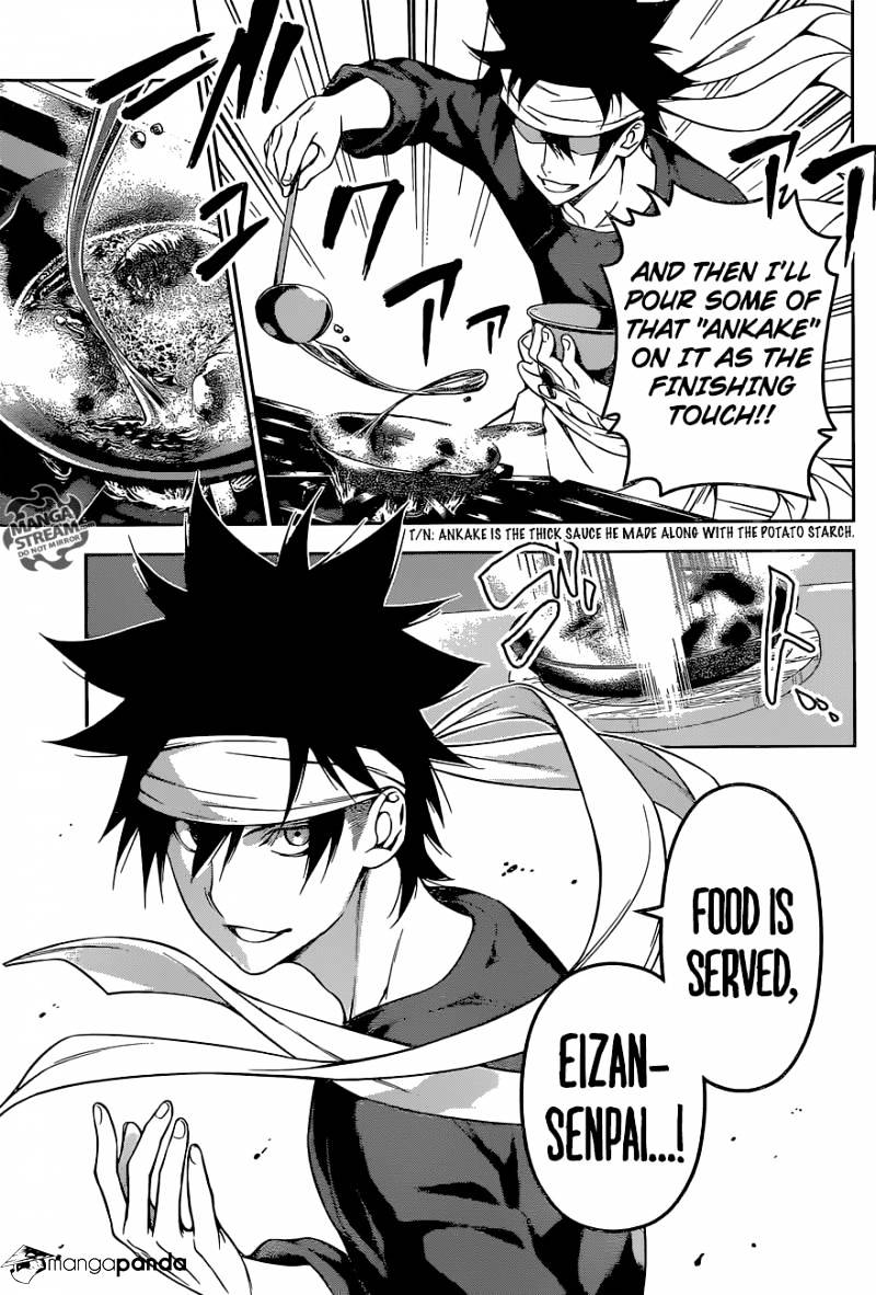 Page 13 of Chapter 146