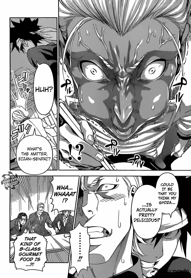 Page 16 of Chapter 146
