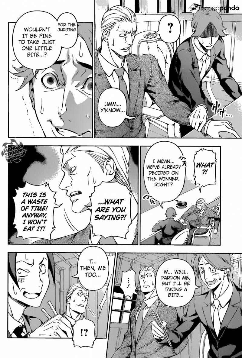 Page 18 of Chapter 146