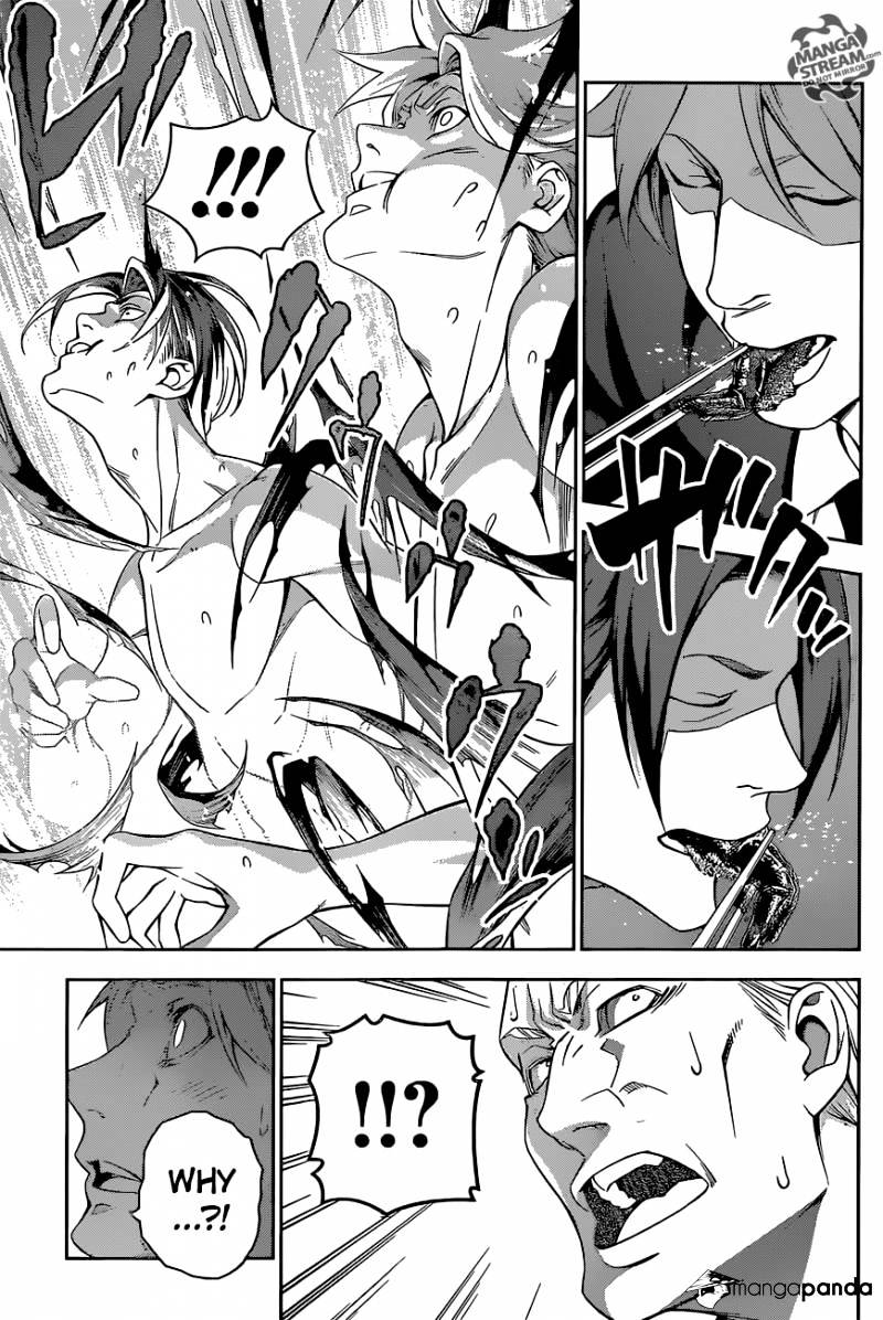 Page 19 of Chapter 146