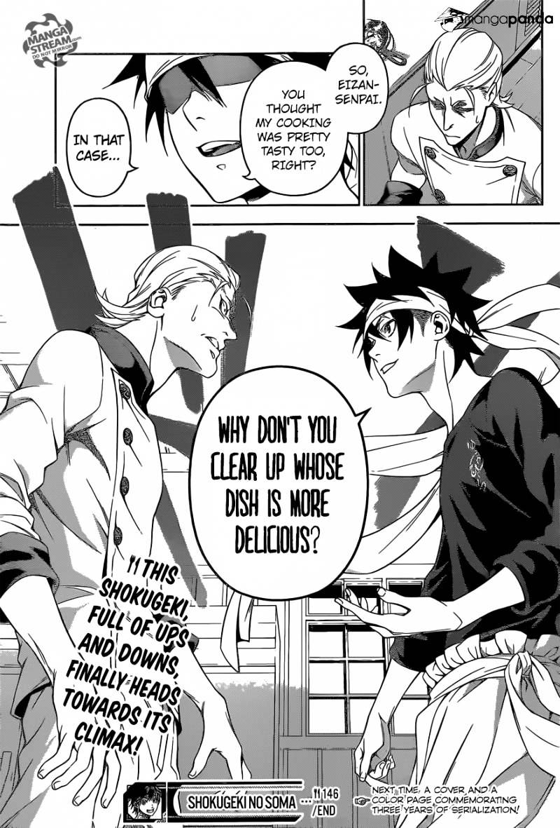 Page 21 of Chapter 146