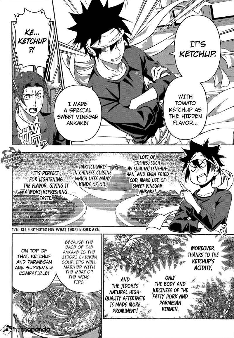 Page 9 of Chapter 147