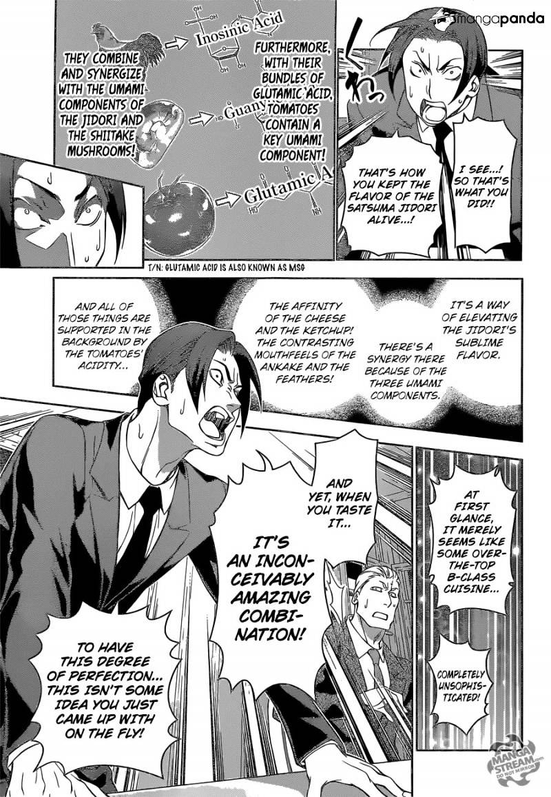 Page 10 of Chapter 147