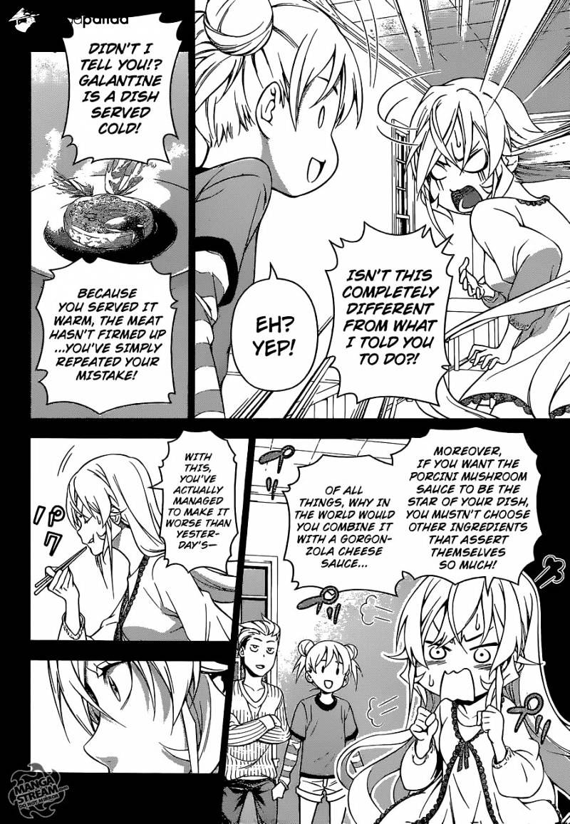 Page 13 of Chapter 147