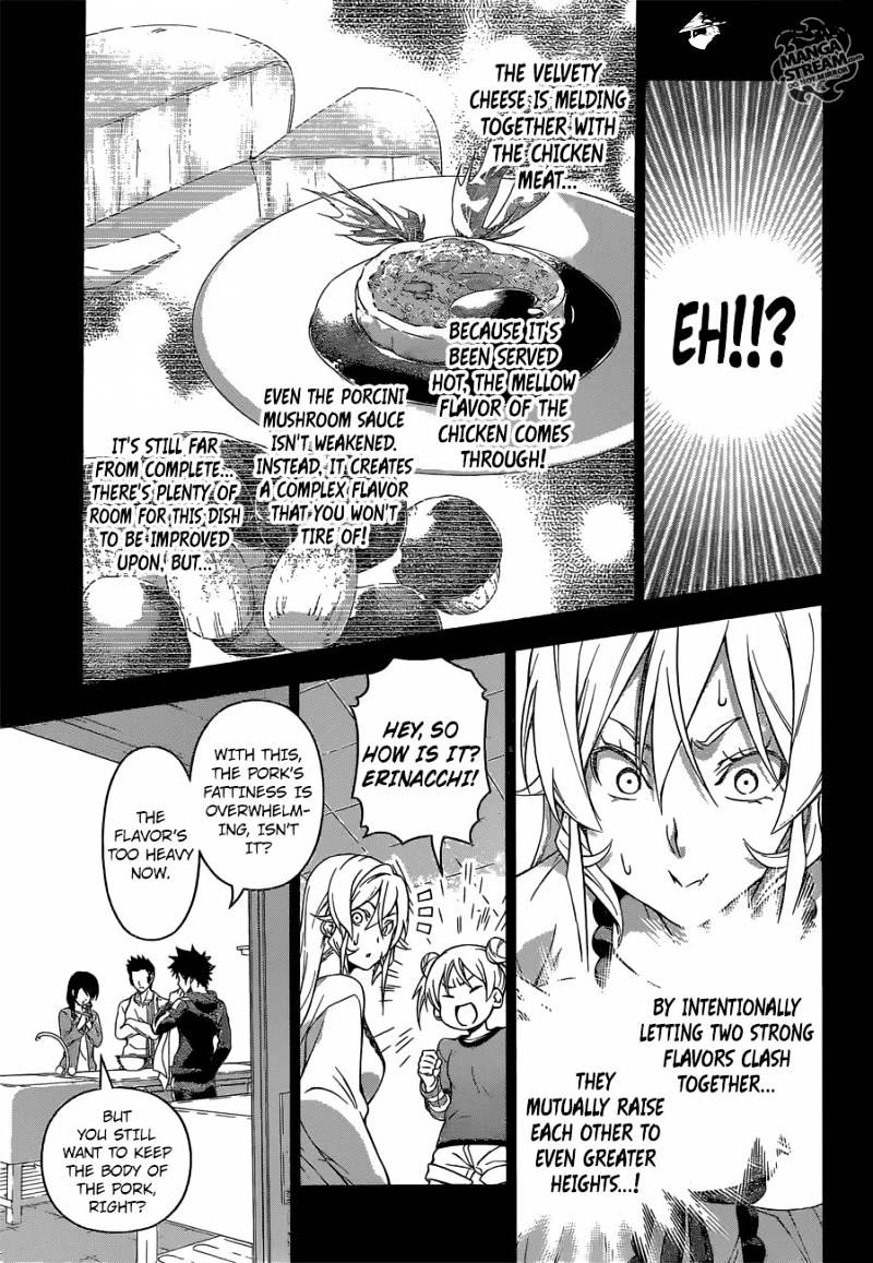 Page 14 of Chapter 147