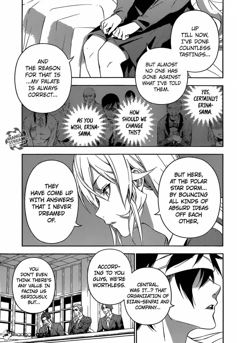 Page 16 of Chapter 147