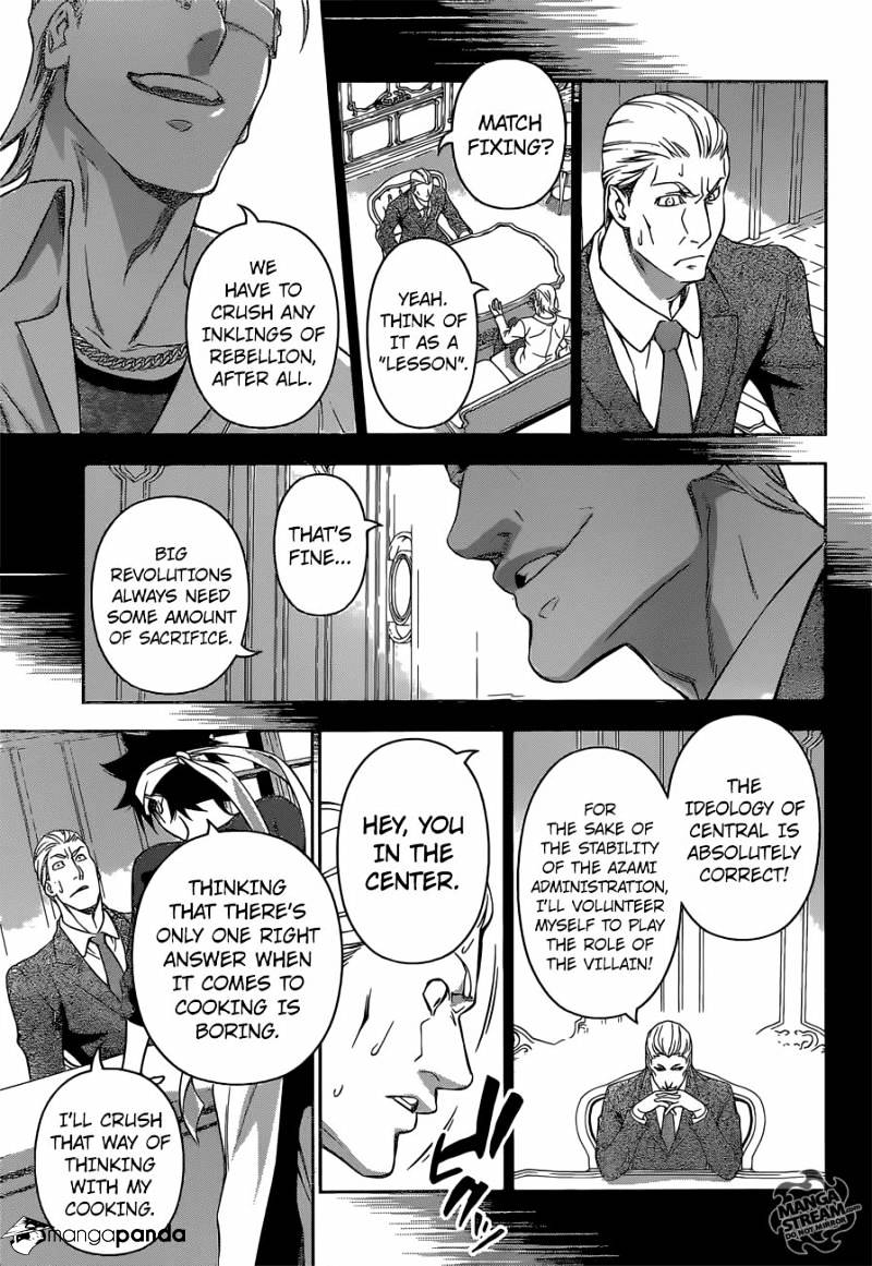 Page 18 of Chapter 147