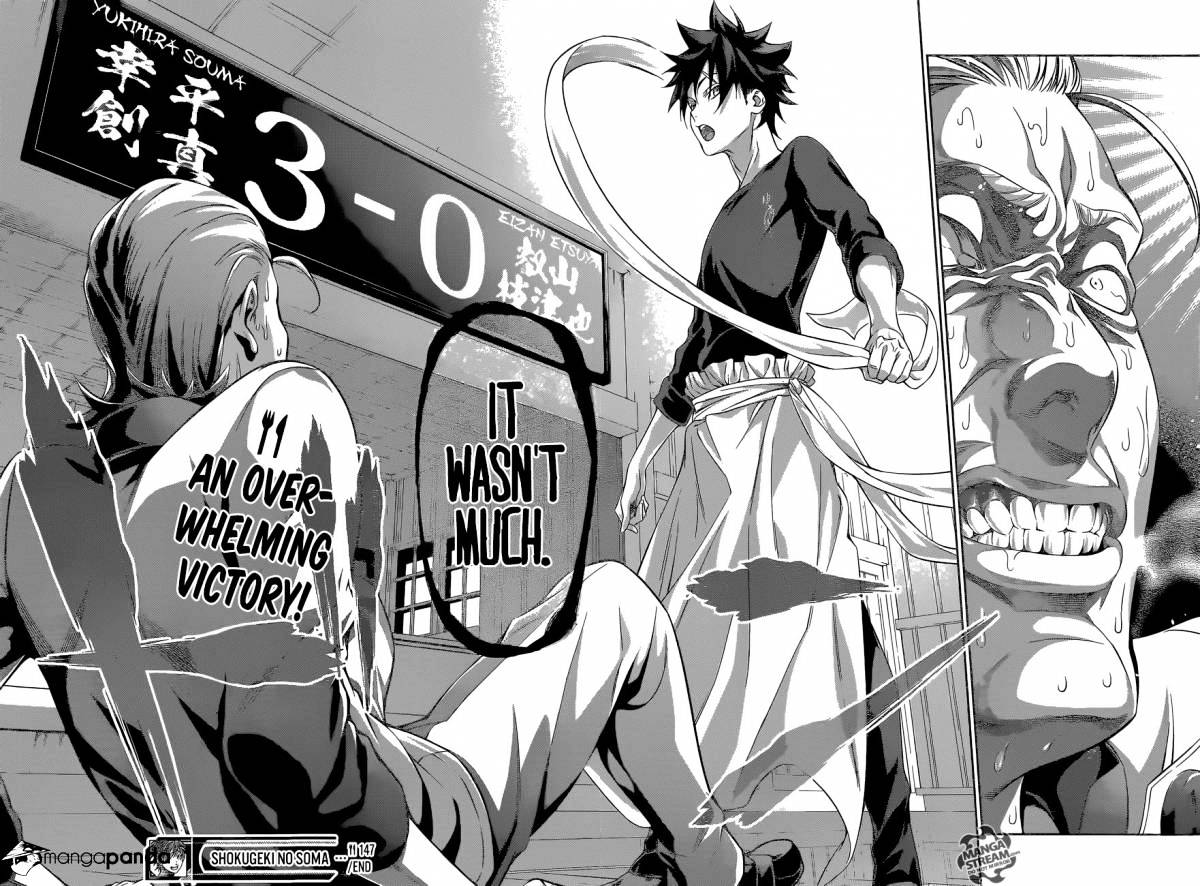 Page 23 of Chapter 147