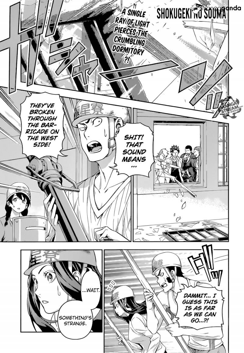 Page 1 of Chapter 148