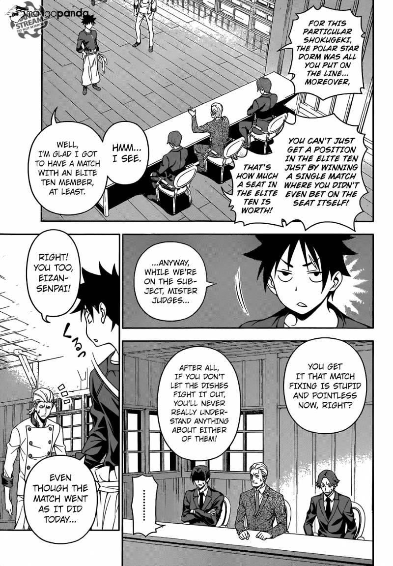 Page 8 of Chapter 148
