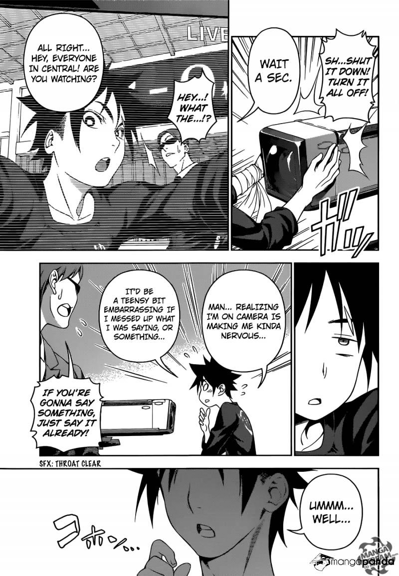 Page 10 of Chapter 148