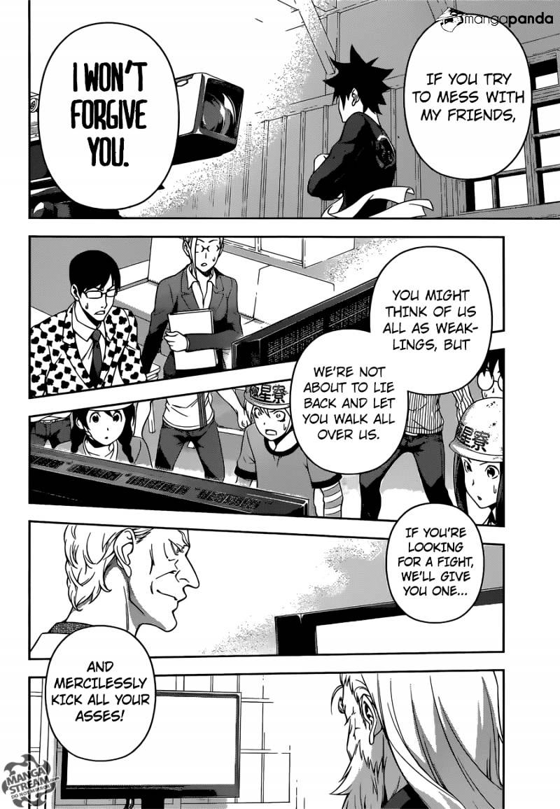 Page 11 of Chapter 148
