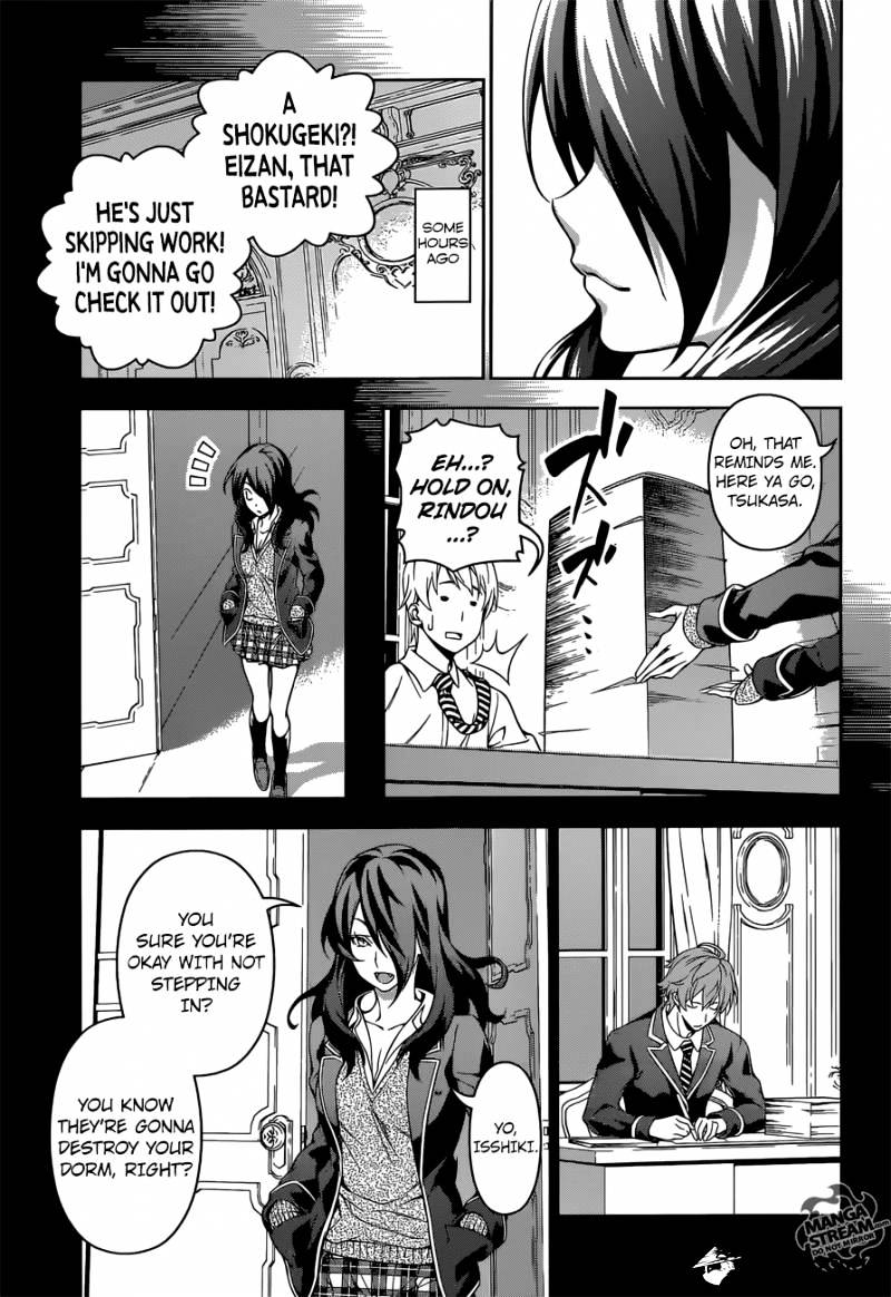 Page 14 of Chapter 148