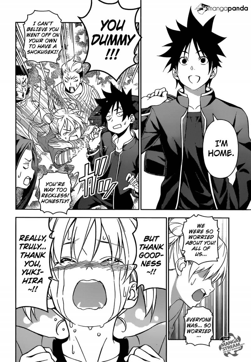 Page 19 of Chapter 148